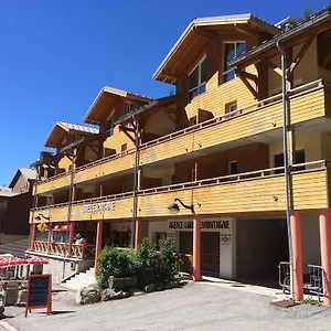  Appart hôtel Vacancéole - Résidence Park France